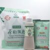 天然高效茶籽粉/茶籽微粉套裝300克|清洗蔬果|清潔碗碟|洗髮去頭油|清洗水樽