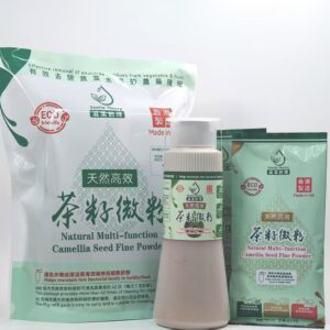 天然高效茶籽粉/茶籽微粉套裝300克|清洗蔬果|清潔碗碟|洗髮去頭油|清洗水樽