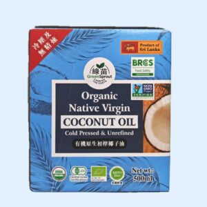 有機原生初榨椰子油 500ml(冷壓及無精煉)