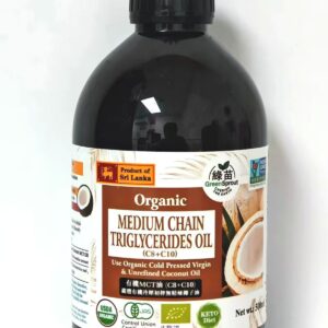 有機MCT油 (C8+C10) 500ml原材料嚴選有機冷壓初榨無精煉椰子油