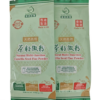 天然高效茶籽粉/茶籽微粉試用裝170克|清洗蔬果|清潔碗碟|洗髮去頭油|清洗水樽