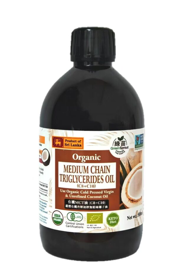 有機MCT油 (C8+C10) 500ml原材料嚴選有機冷壓初榨無精煉椰子油