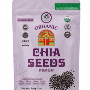 有機奇亞籽 340克|超級食物|天然 Omega-3 ALA|天然植物性蛋白質|必需胺基酸|B 30/12/27