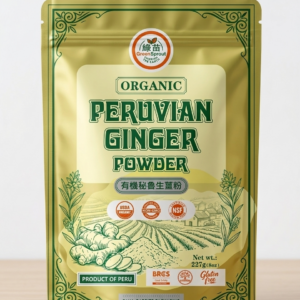 有機秘魯生薑粉 227克|天然抗氧化物|熱薑茶暖身驅寒|驅散體內濕寒感|原始點療法 BB 30/12/27