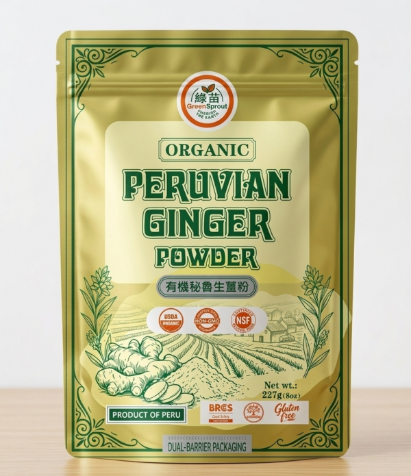 有機秘魯生薑粉 227克|天然抗氧化物|熱薑茶暖身驅寒|驅散體內濕寒感|原始點療法 BB 30/12/27