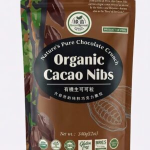 有機生可可粒 (大自然的純粹巧克力脆粒)|未經鹼化|無添加糖|完整保留多種天然抗氧化物BB 30/12/27