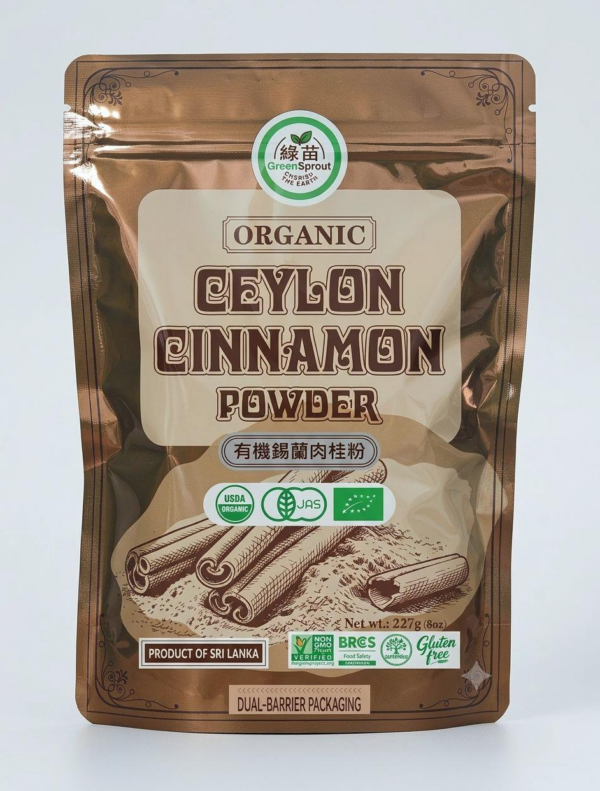 有機錫蘭肉桂粉 227克|芳香甘甜|肉桂醛抗氧化物|丁香油酚|香豆素含量極低
