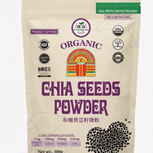 有機奇亞籽微粉 300克|超級食物|天然 Omega-3 ALA|天然植物性蛋白質|必需胺基酸|BB 30/12/27
