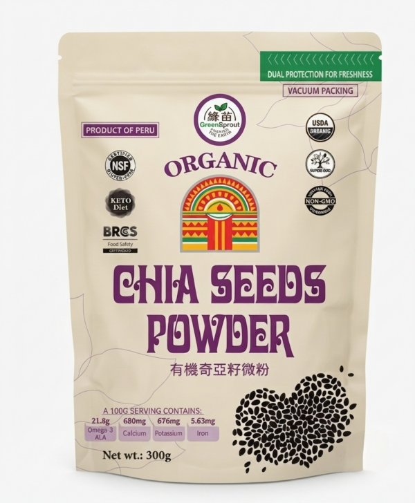 有機奇亞籽微粉 300克|超級食物|天然 Omega-3 ALA|天然植物性蛋白質|必需胺基酸|BB 30/12/27
