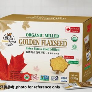 Organic Milled Golden Flax 600g(30g x 20 sachets Individual Pack)|More Omega-3 & 9| Lignans| Fiber